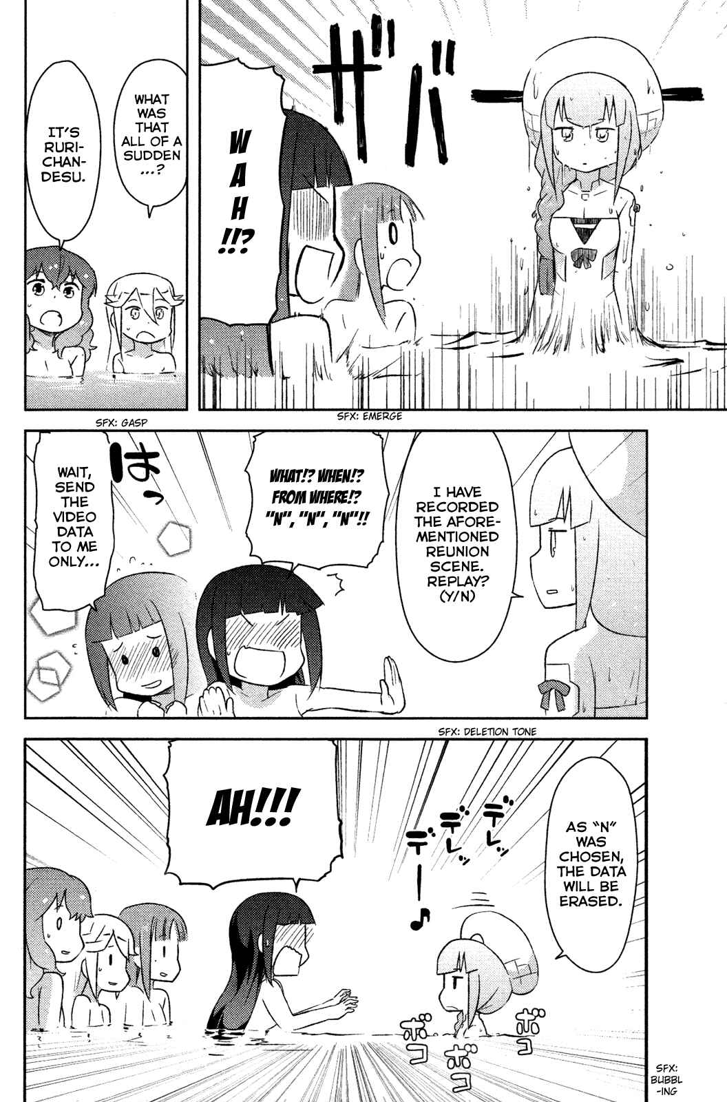 Page 31 Chapter 8 If Her Flag Breaks
