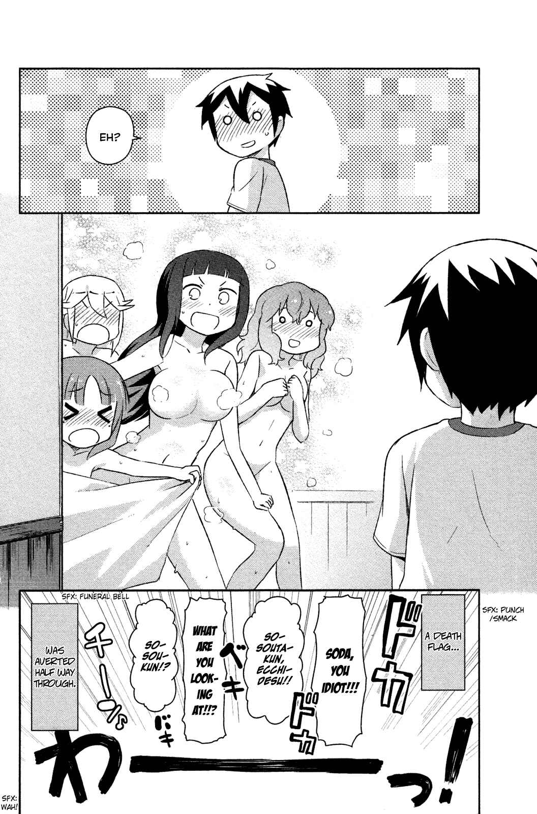 Page 33 Chapter 8 If Her Flag Breaks