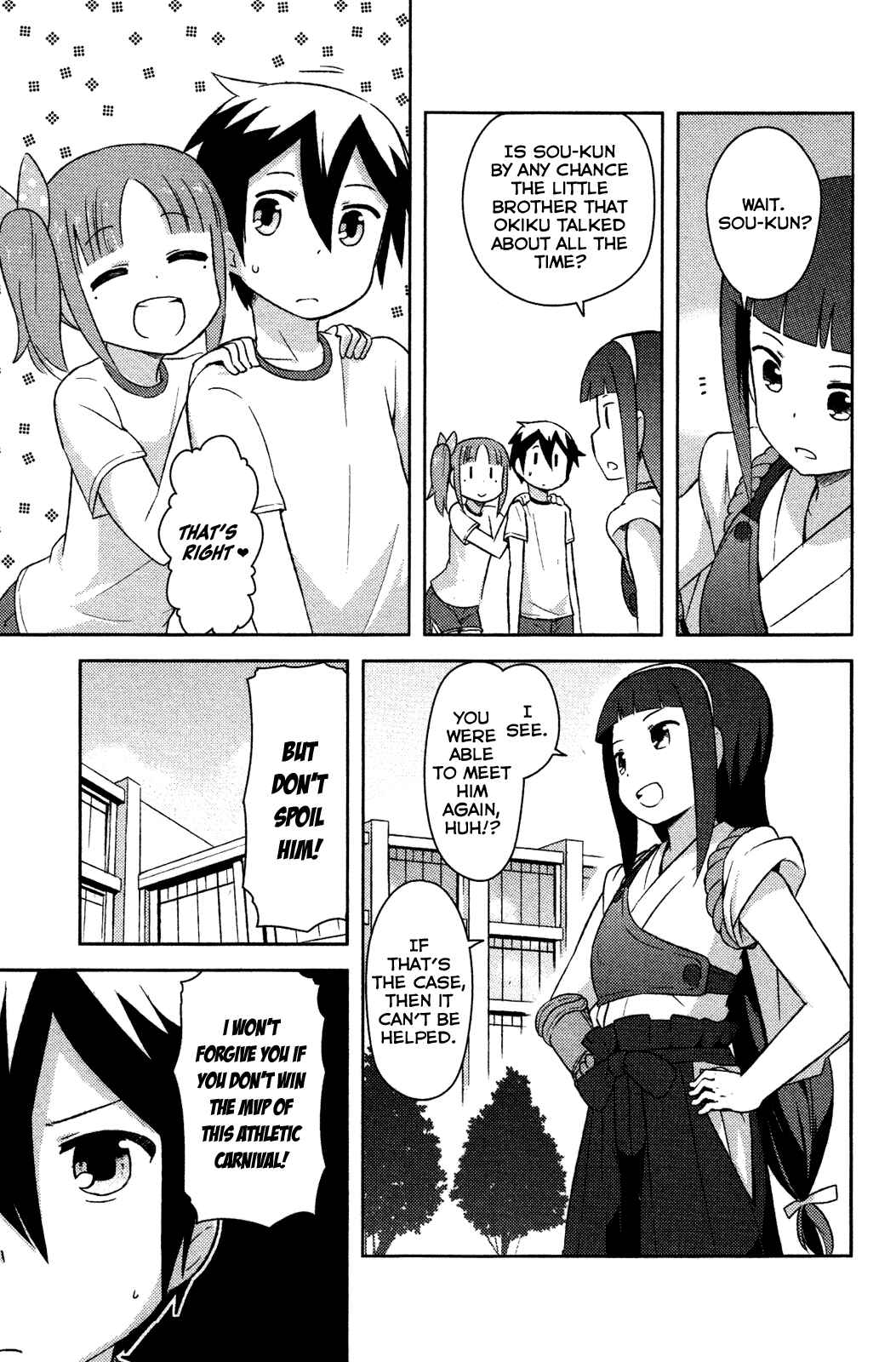 Page 9 Chapter 8 If Her Flag Breaks