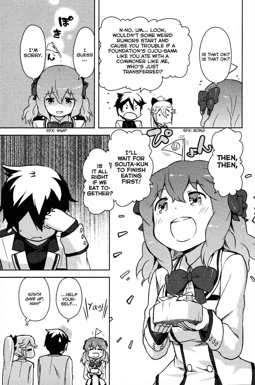 Page 13 Chapter 2 If Her Flag Breaks