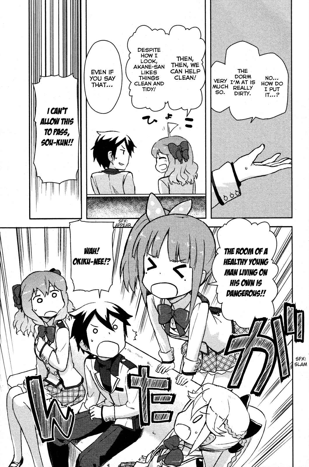 Page 17 Chapter 2 If Her Flag Breaks