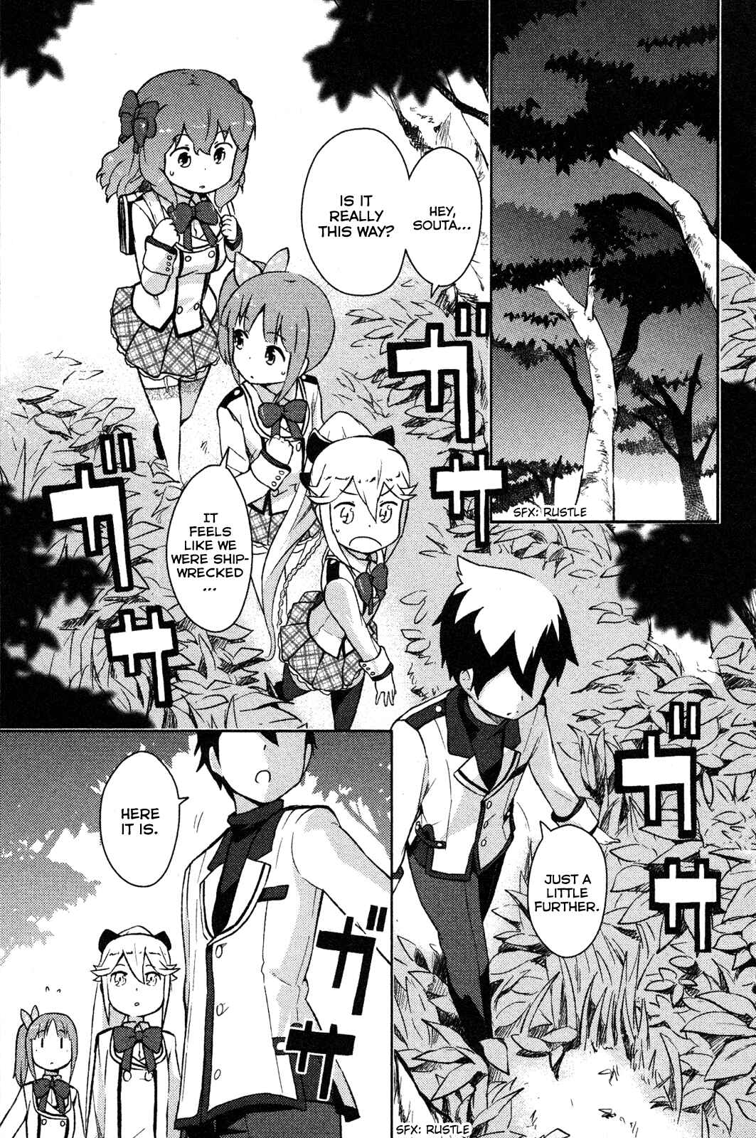 Page 25 Chapter 2 If Her Flag Breaks