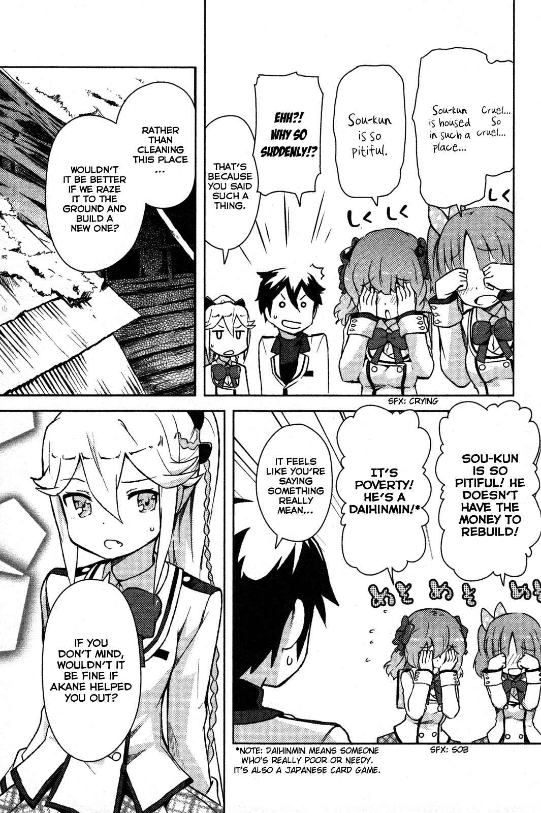 Page 28 Chapter 2 If Her Flag Breaks