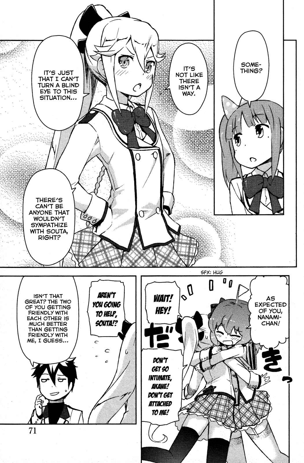 Page 30 Chapter 2 If Her Flag Breaks