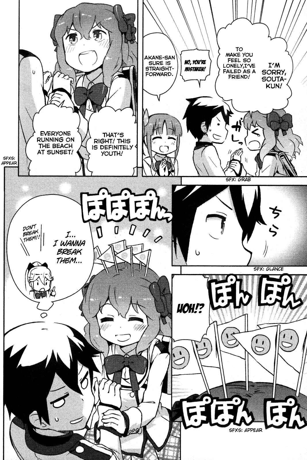 Page 31 Chapter 2 If Her Flag Breaks