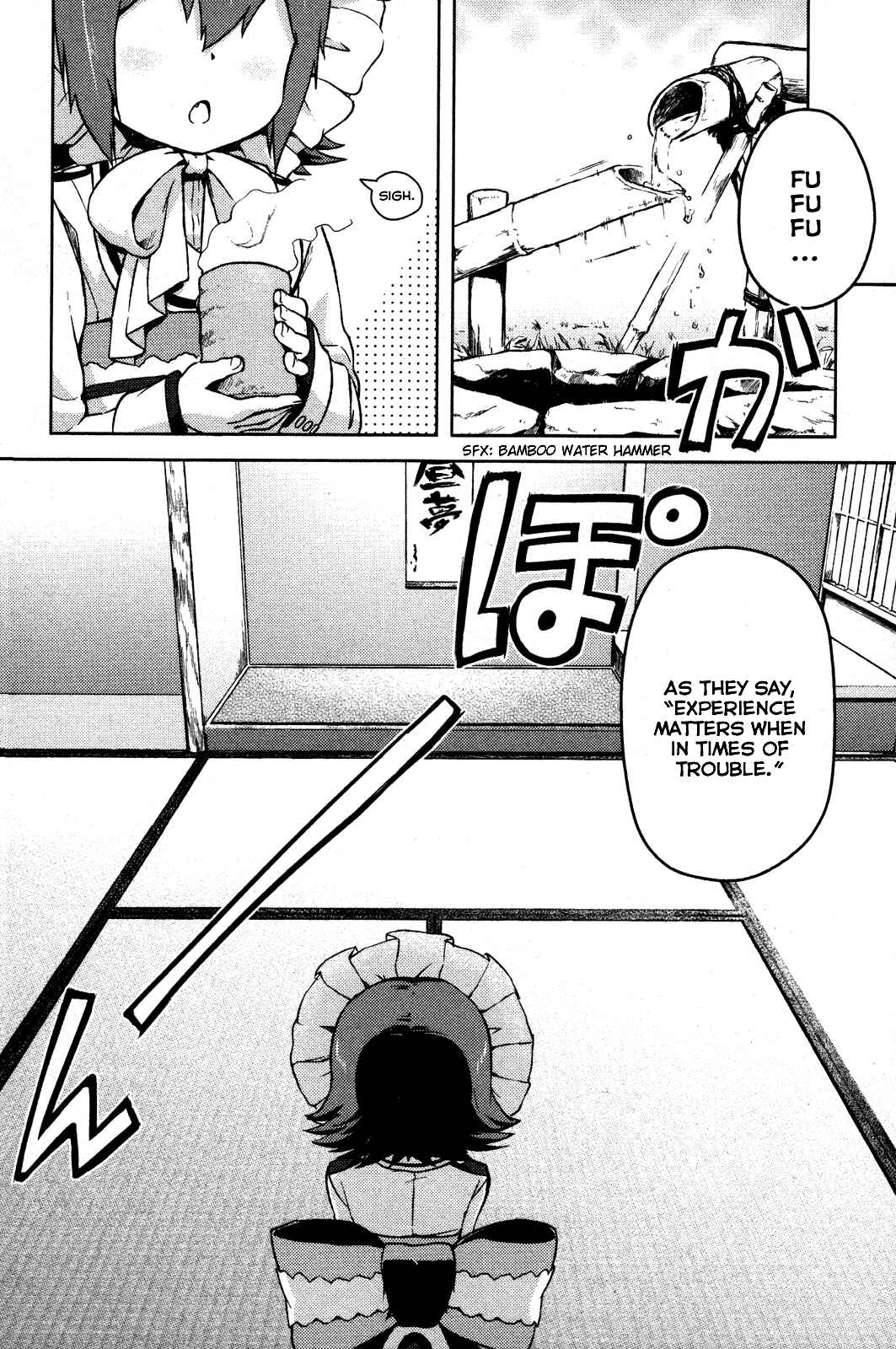 Page 33 Chapter 2 If Her Flag Breaks