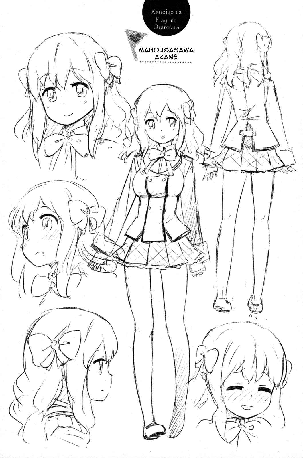 Page 35 Chapter 2 If Her Flag Breaks