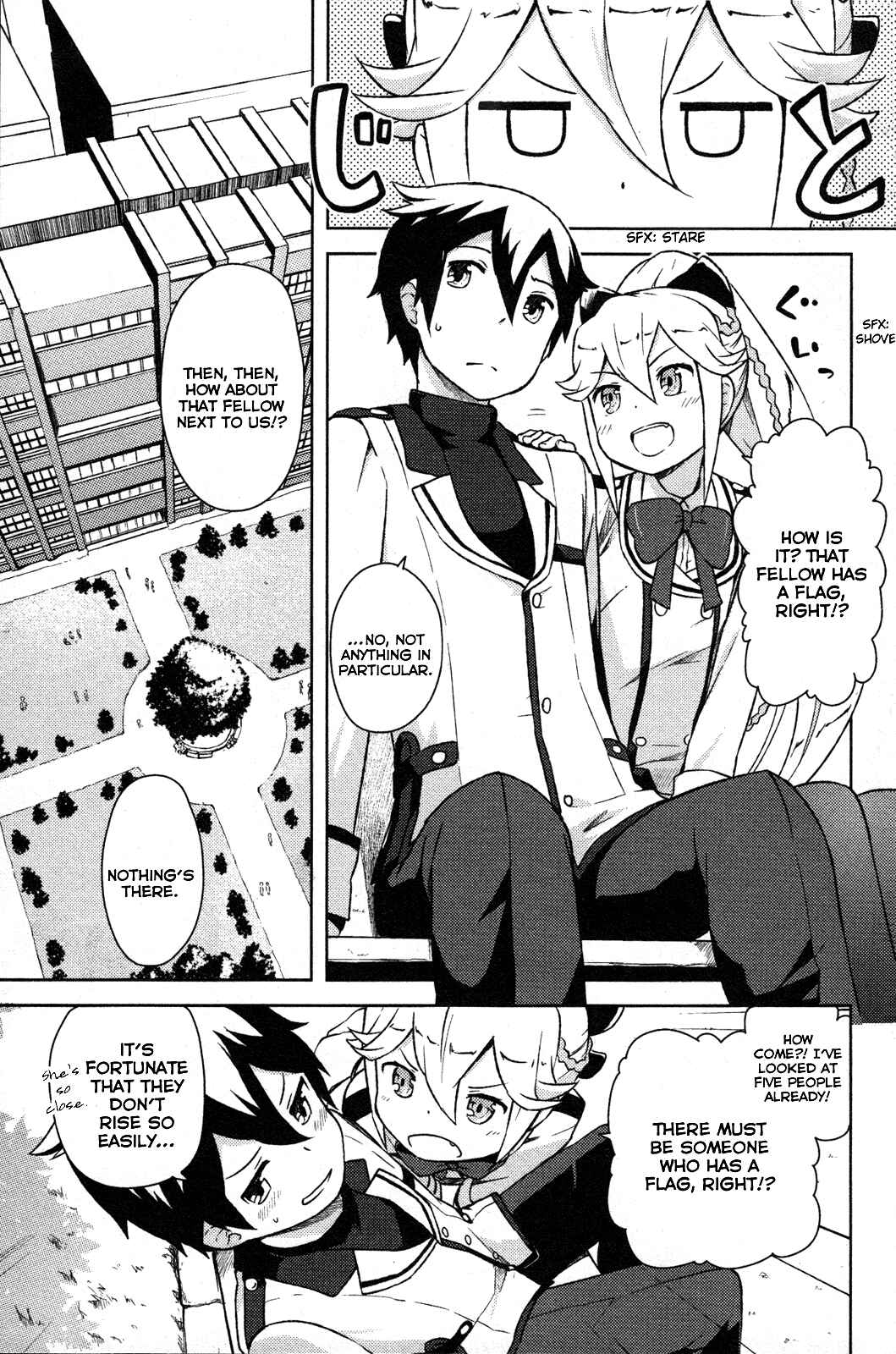 Page 7 Chapter 2 If Her Flag Breaks