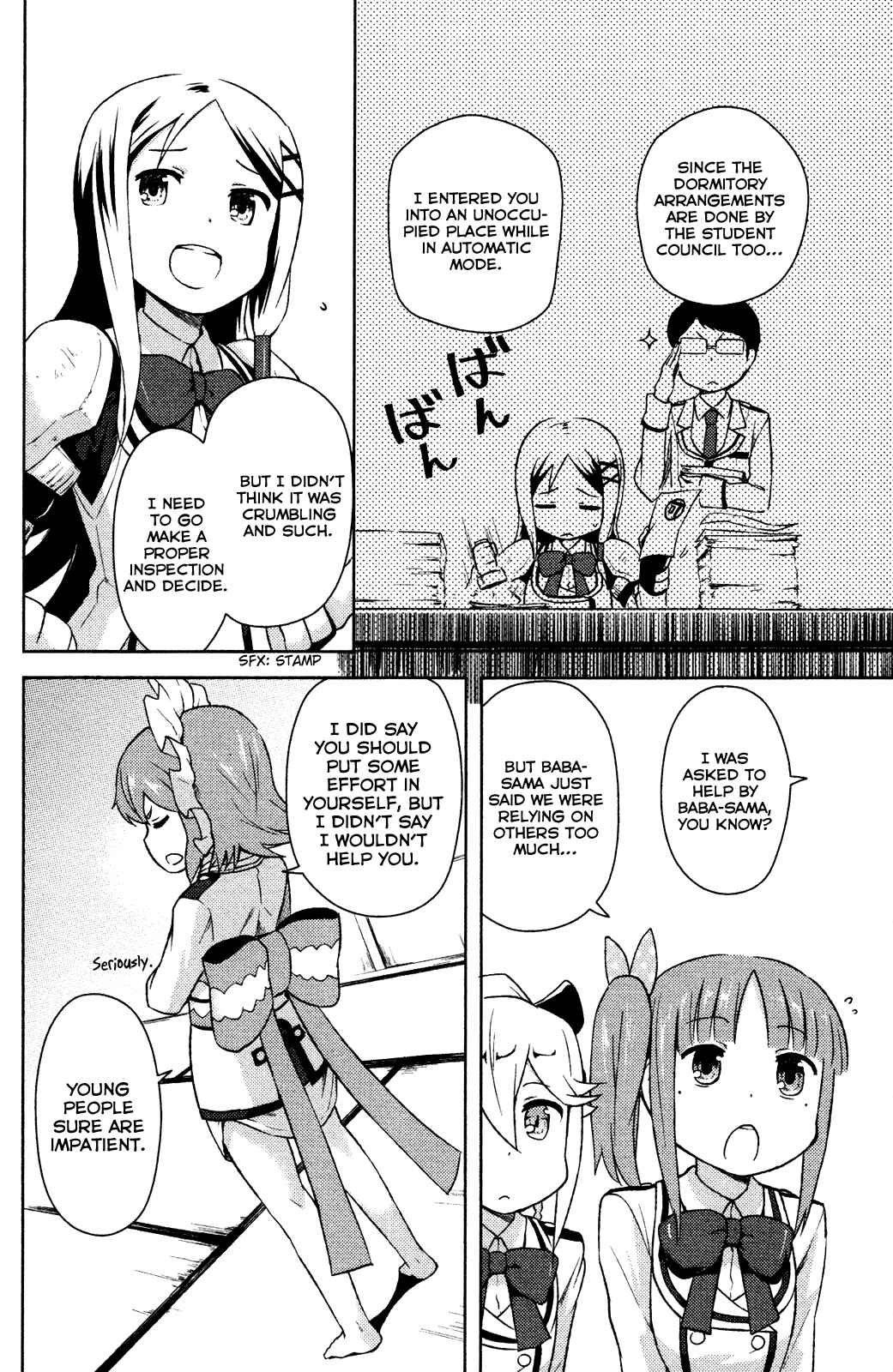 Page 10 Chapter 3 If Her Flag Breaks
