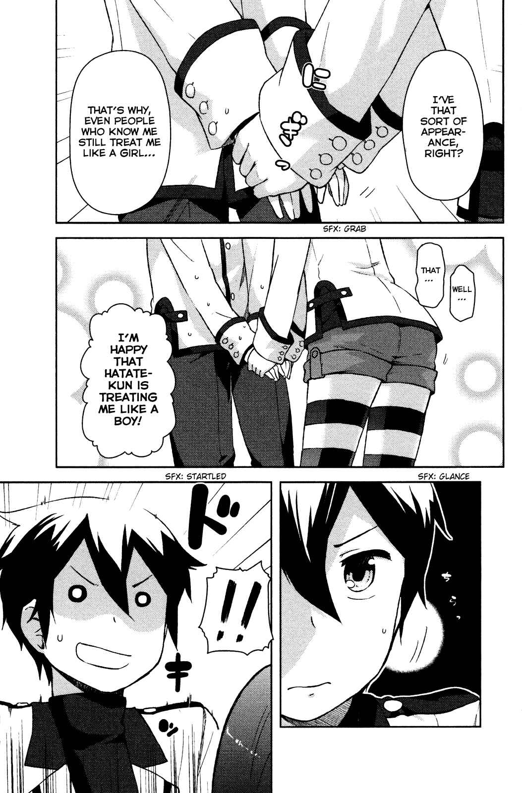 Page 25 Chapter 3 If Her Flag Breaks