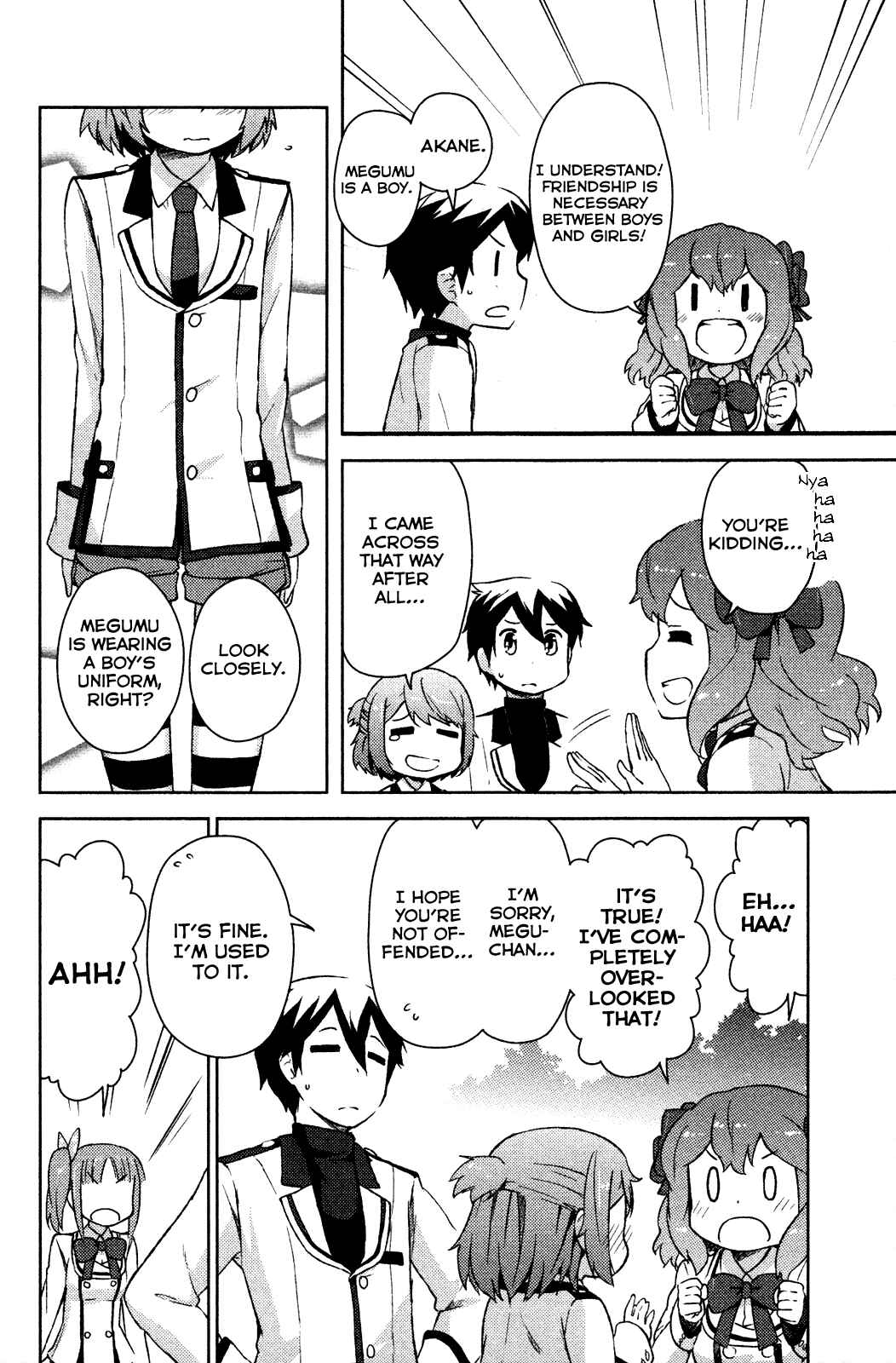 Page 30 Chapter 3 If Her Flag Breaks