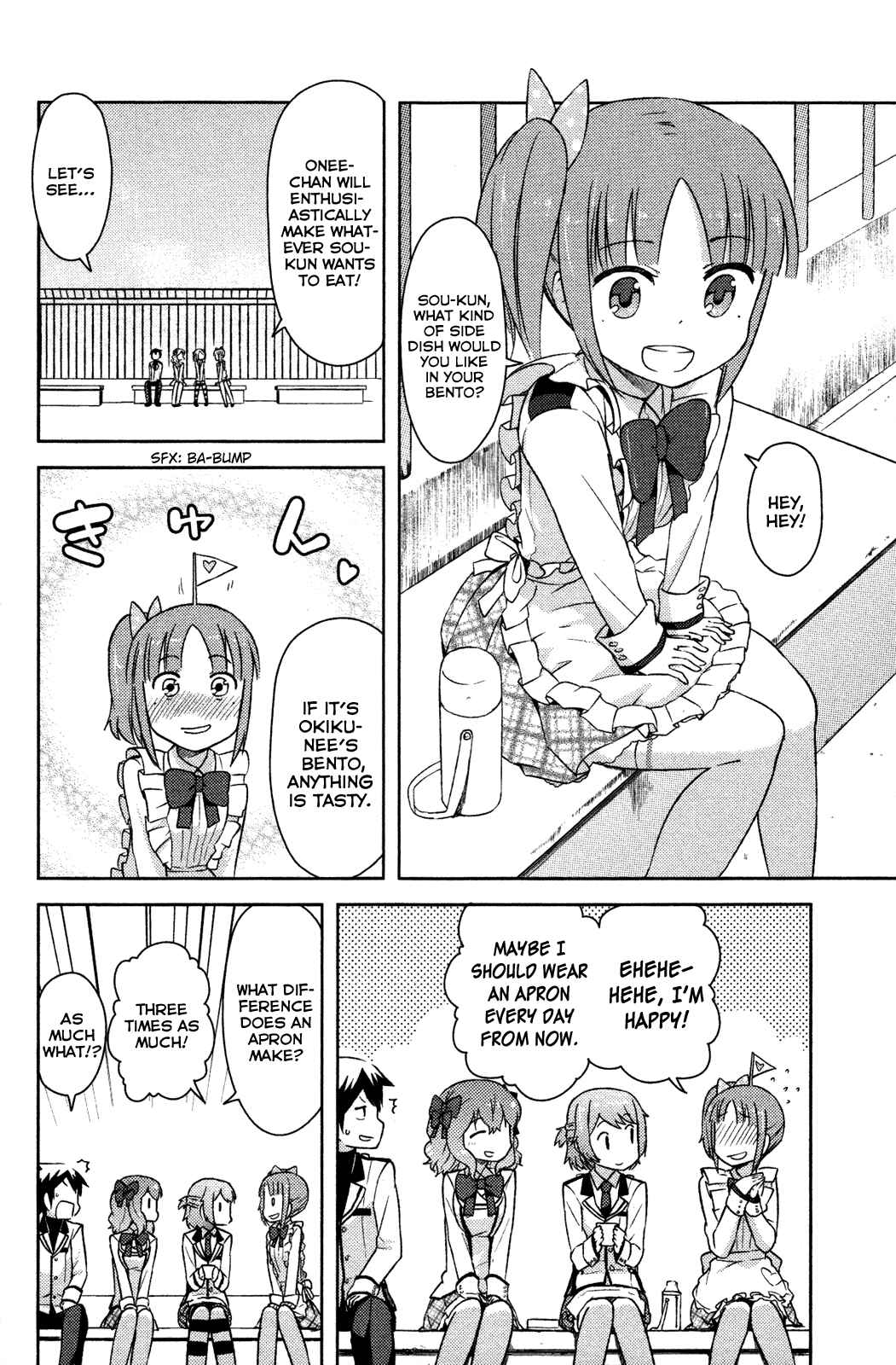Page 19 Chapter 6 If Her Flag Breaks