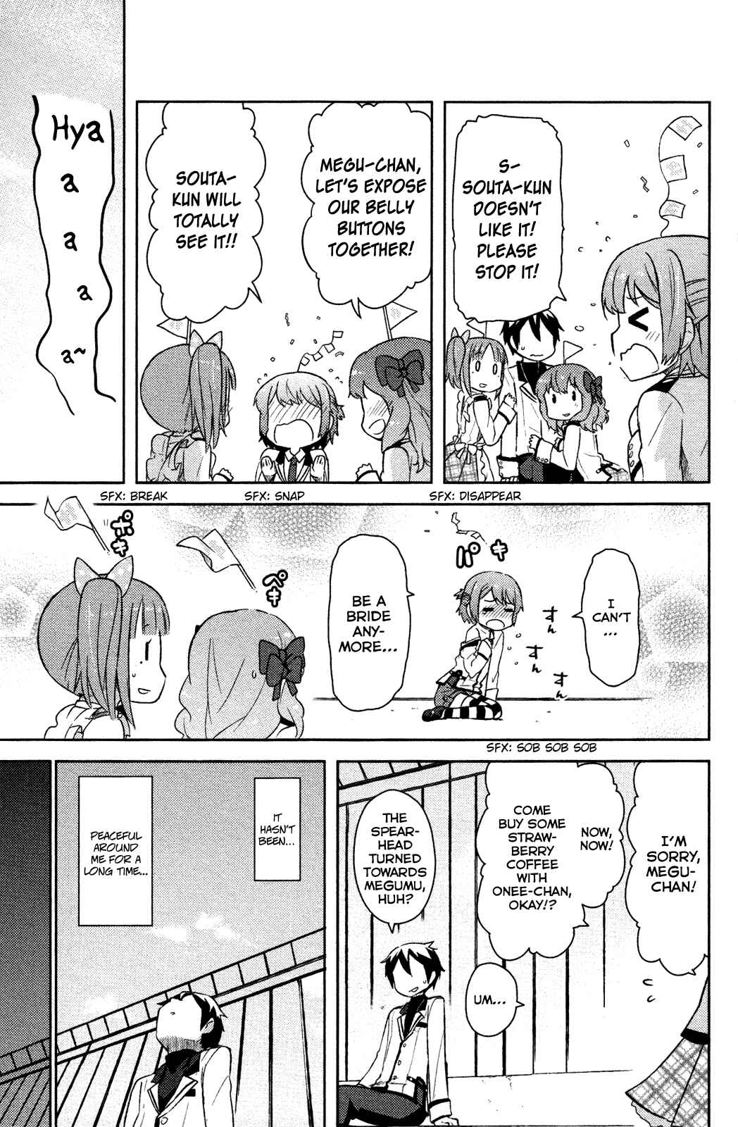 Page 22 Chapter 6 If Her Flag Breaks