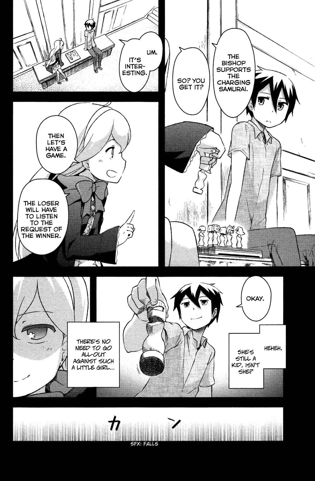 Page 25 Chapter 6 If Her Flag Breaks