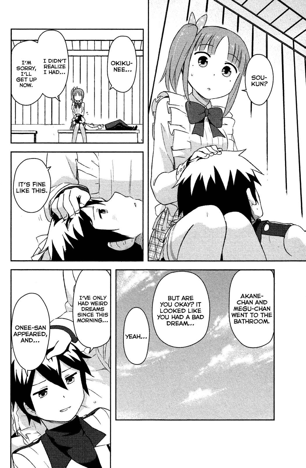 Page 29 Chapter 6 If Her Flag Breaks