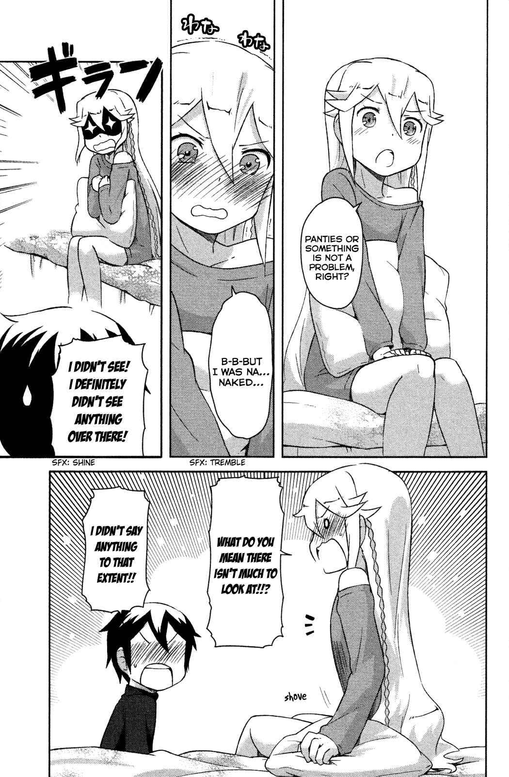 Page 11 Chapter 5 If Her Flag Breaks