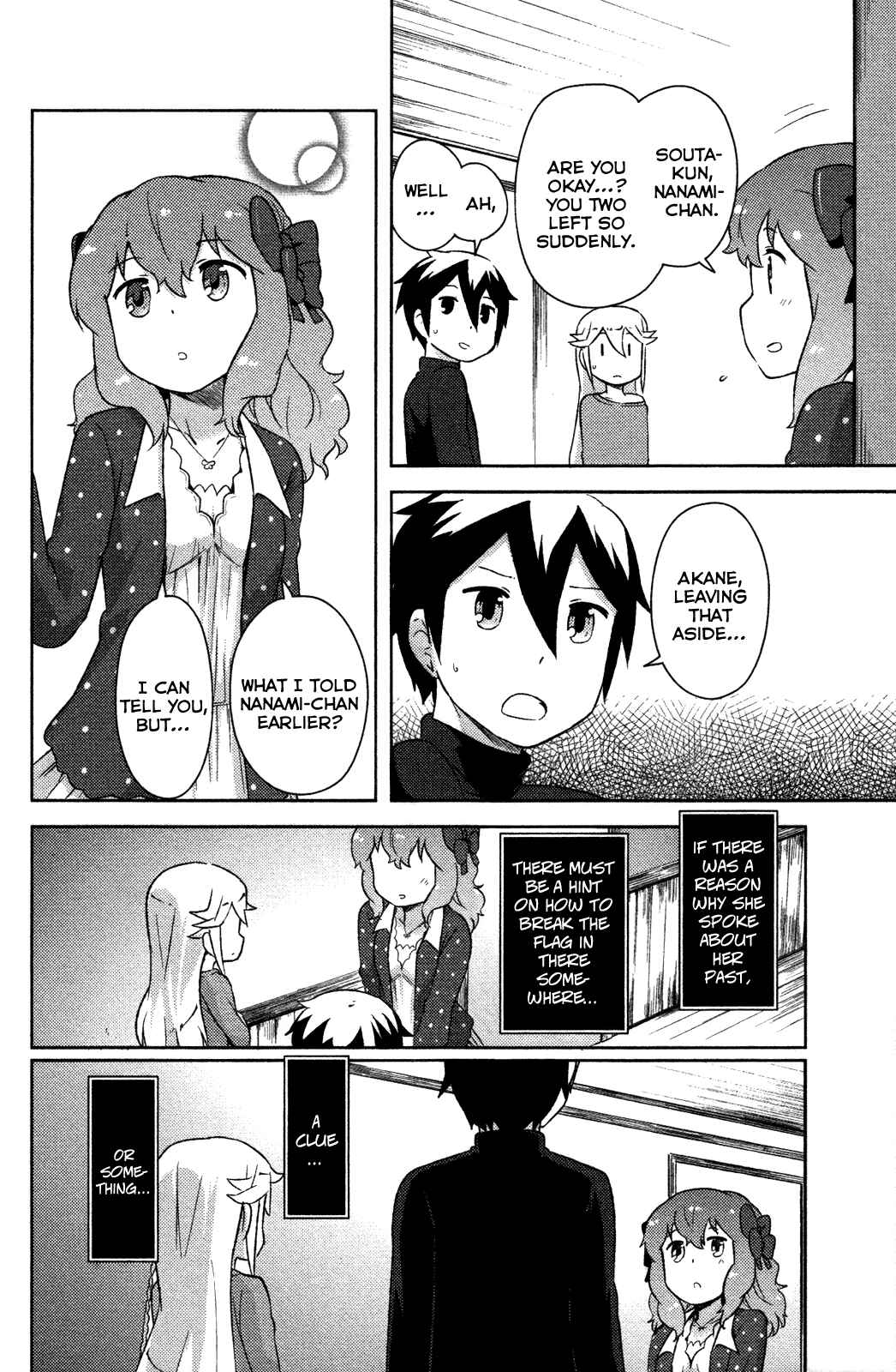Page 18 Chapter 5 If Her Flag Breaks