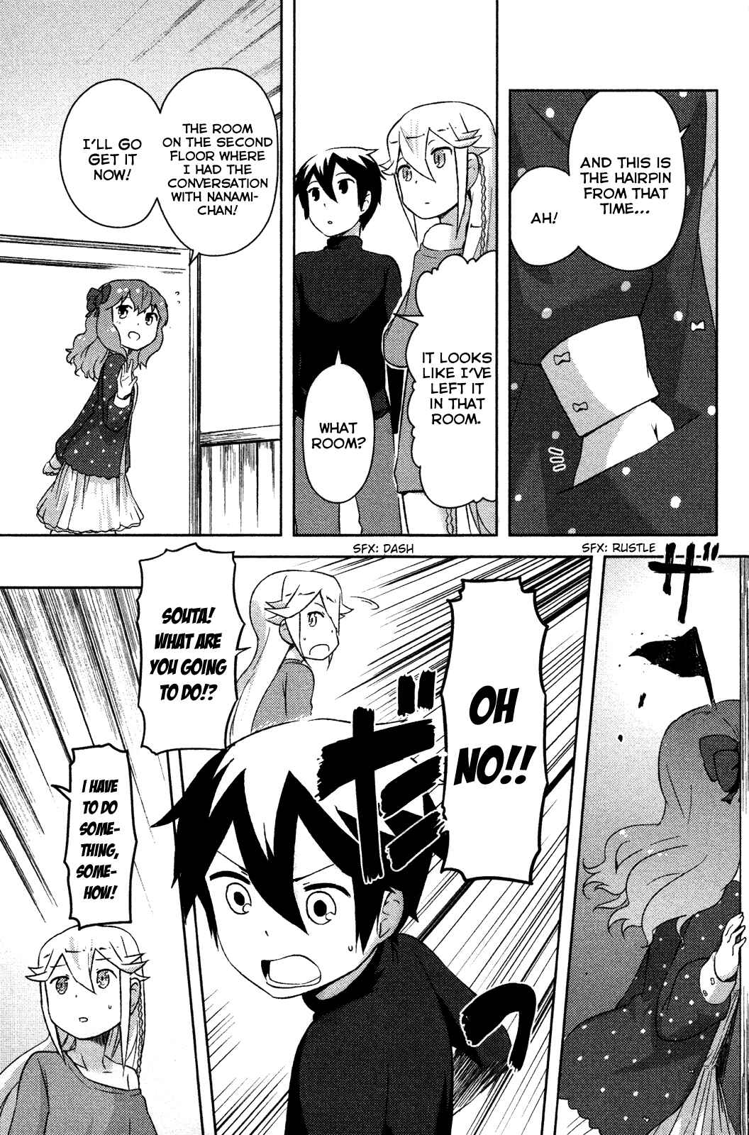 Page 19 Chapter 5 If Her Flag Breaks