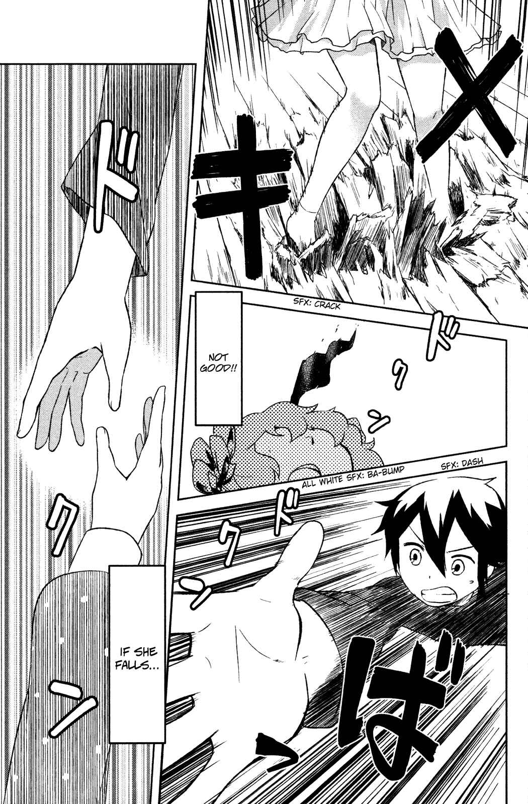 Page 21 Chapter 5 If Her Flag Breaks