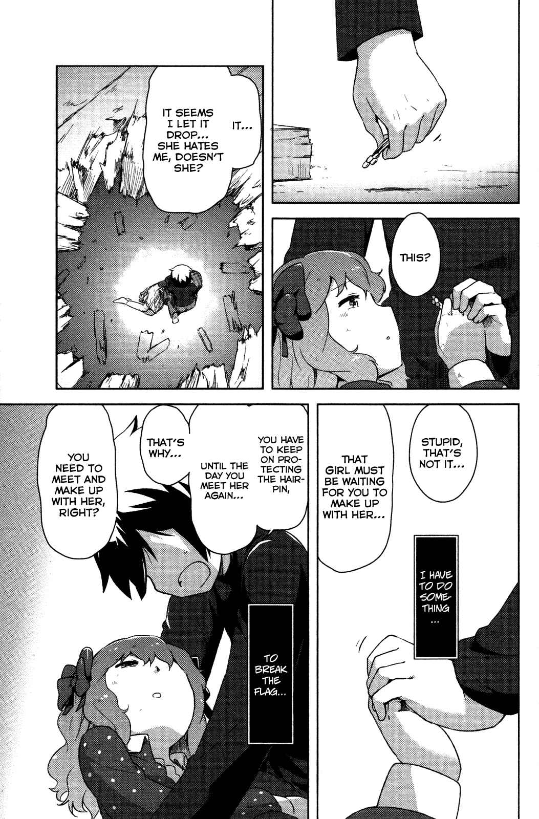 Page 25 Chapter 5 If Her Flag Breaks