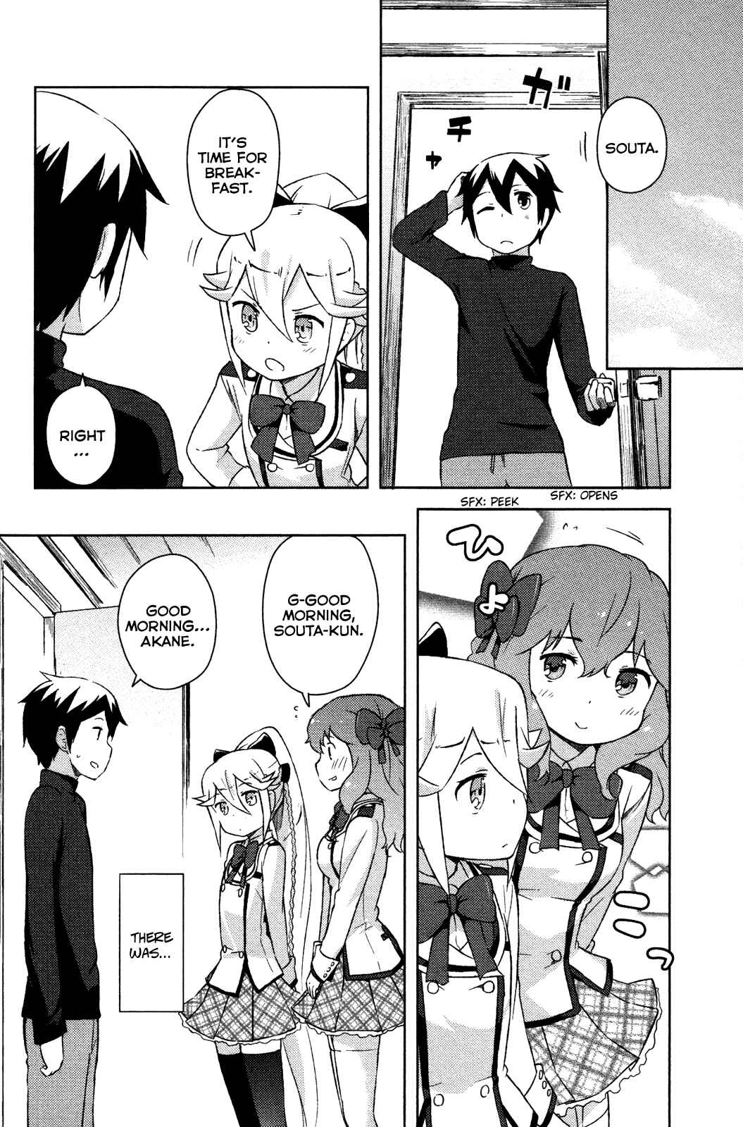 Page 31 Chapter 5 If Her Flag Breaks