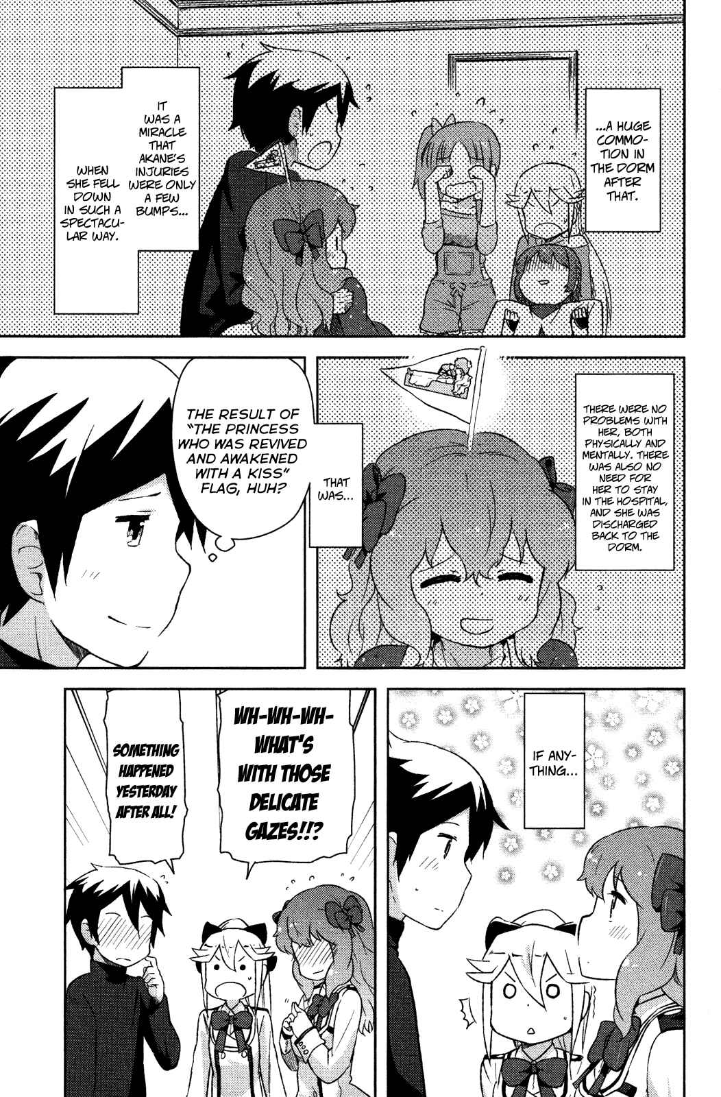Page 32 Chapter 5 If Her Flag Breaks
