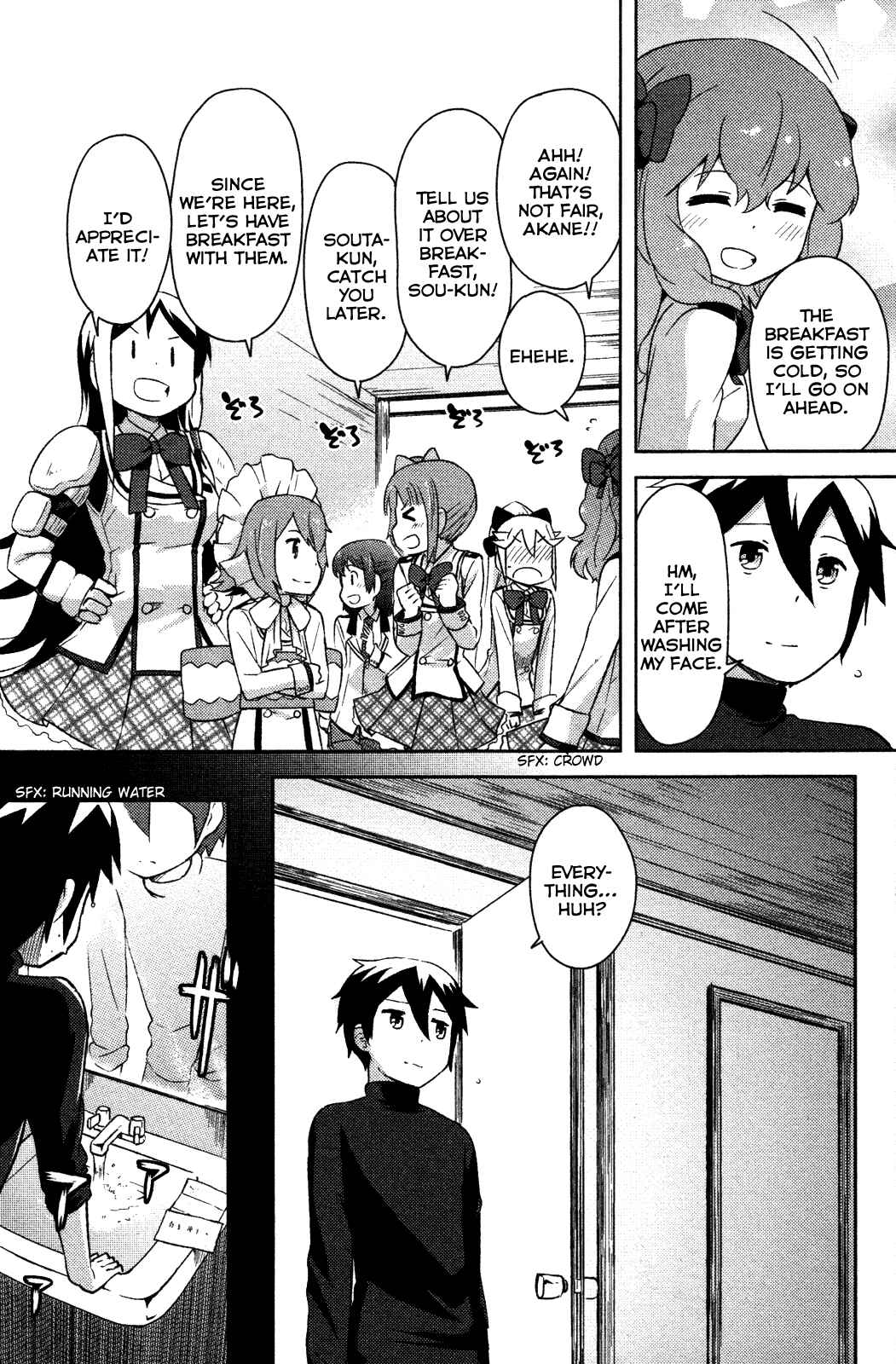 Page 34 Chapter 5 If Her Flag Breaks