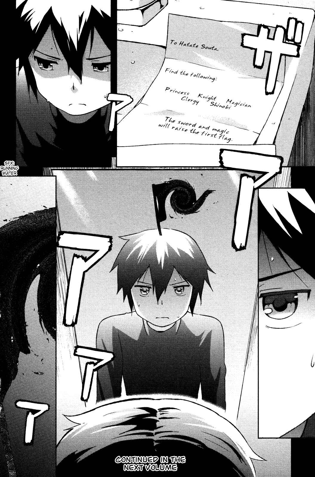Page 35 Chapter 5 If Her Flag Breaks
