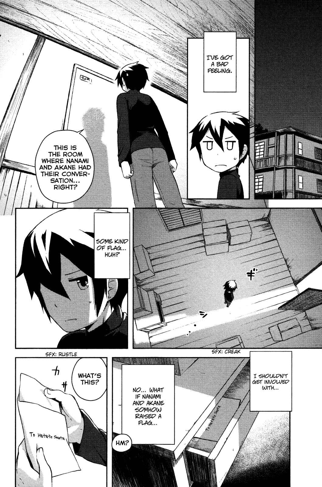 Page 4 Chapter 5 If Her Flag Breaks