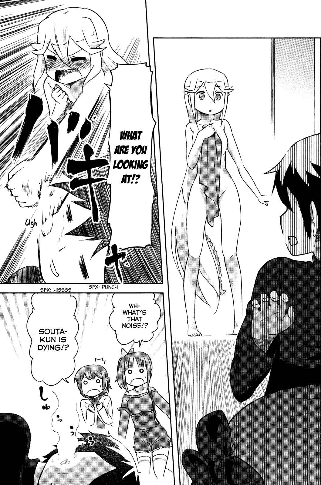Page 9 Chapter 5 If Her Flag Breaks