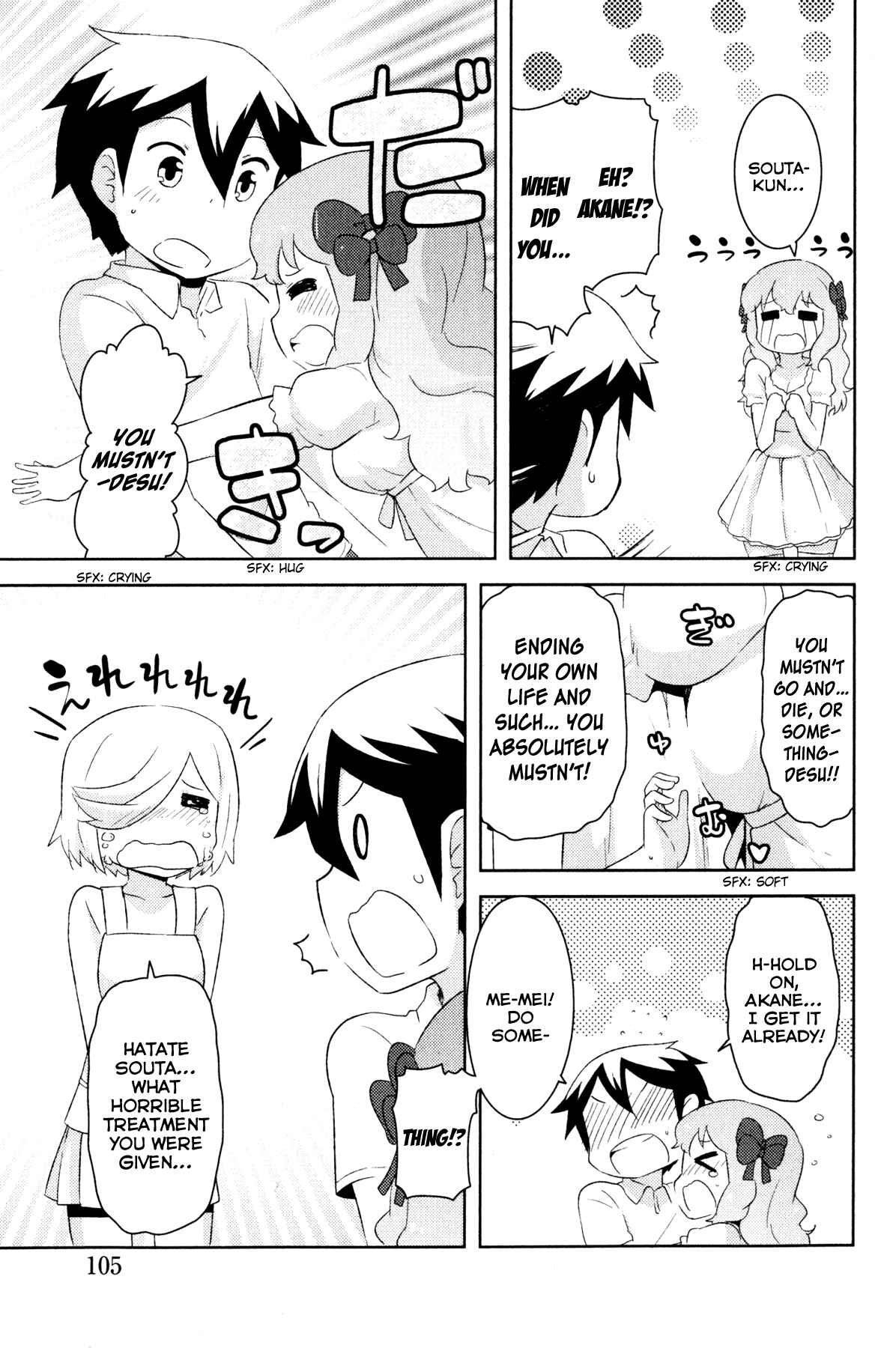 Page 11 Chapter 21 If Her Flag Breaks