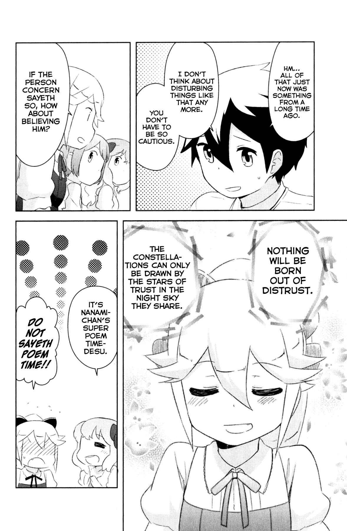 Page 18 Chapter 21 If Her Flag Breaks