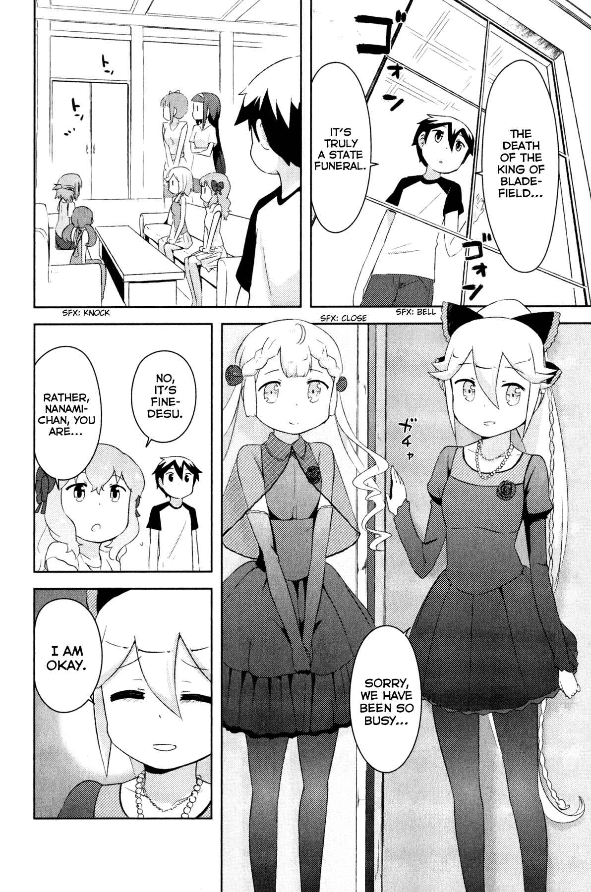 Page 21 Chapter 21 If Her Flag Breaks