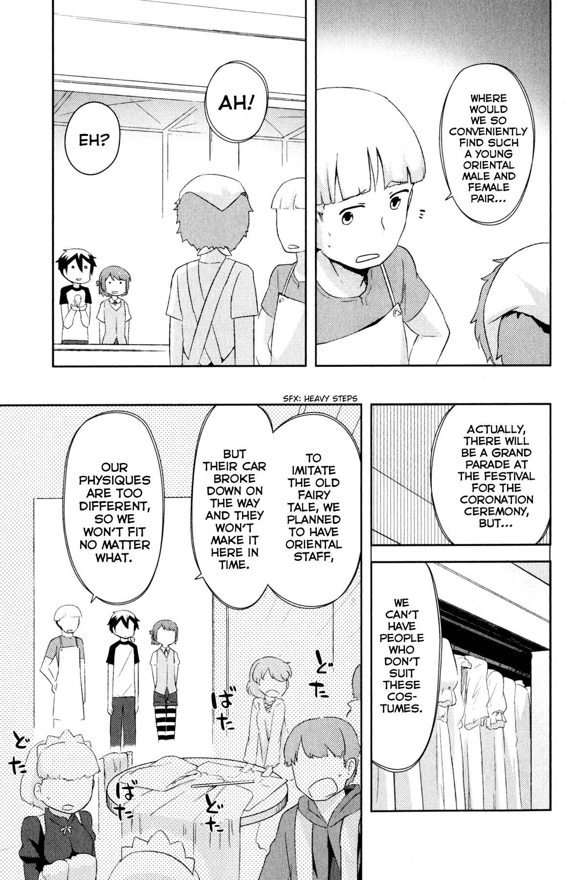Page 28 Chapter 21 If Her Flag Breaks