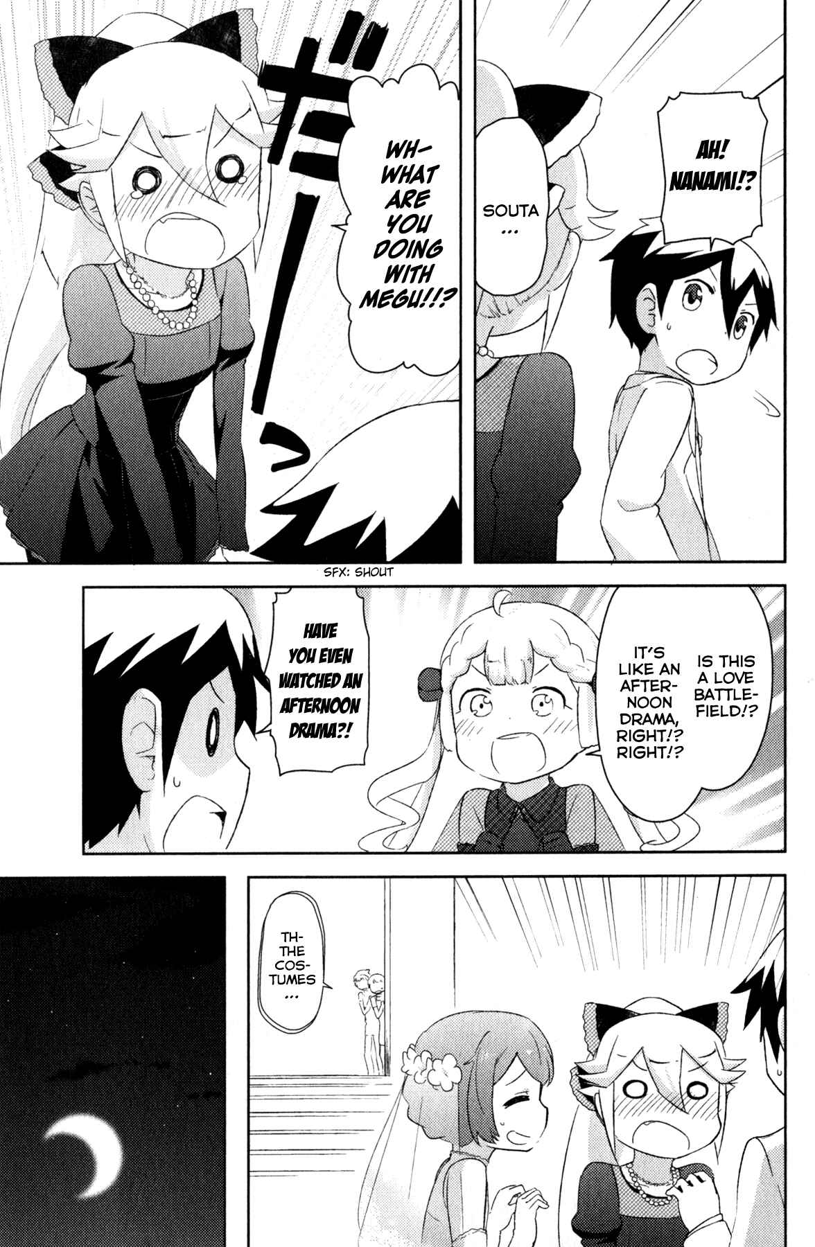 Page 36 Chapter 21 If Her Flag Breaks