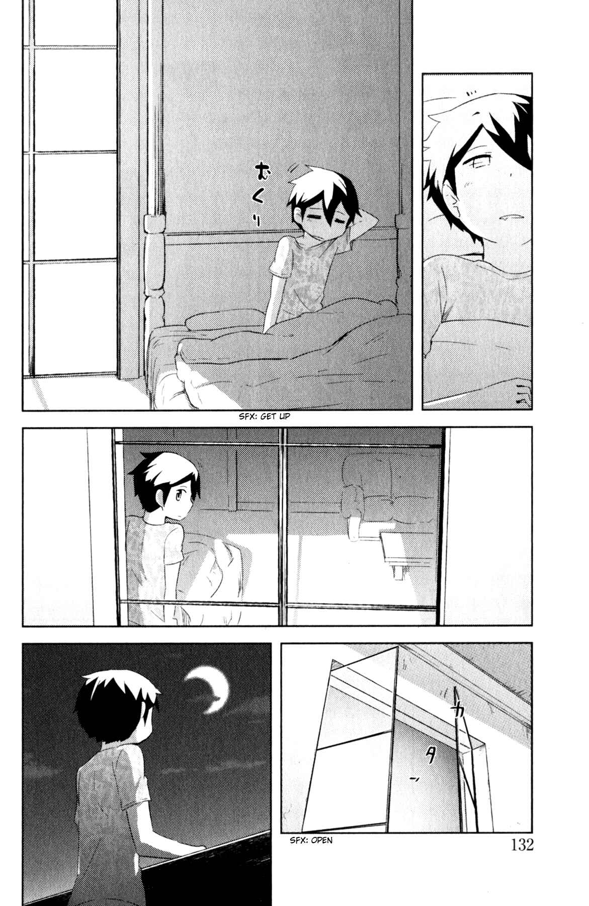 Page 37 Chapter 21 If Her Flag Breaks