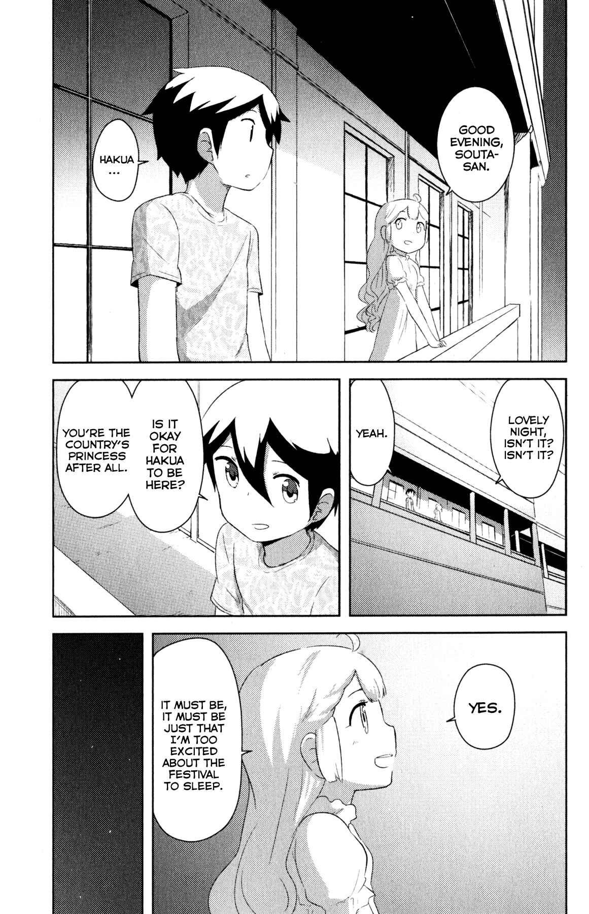 Page 38 Chapter 21 If Her Flag Breaks