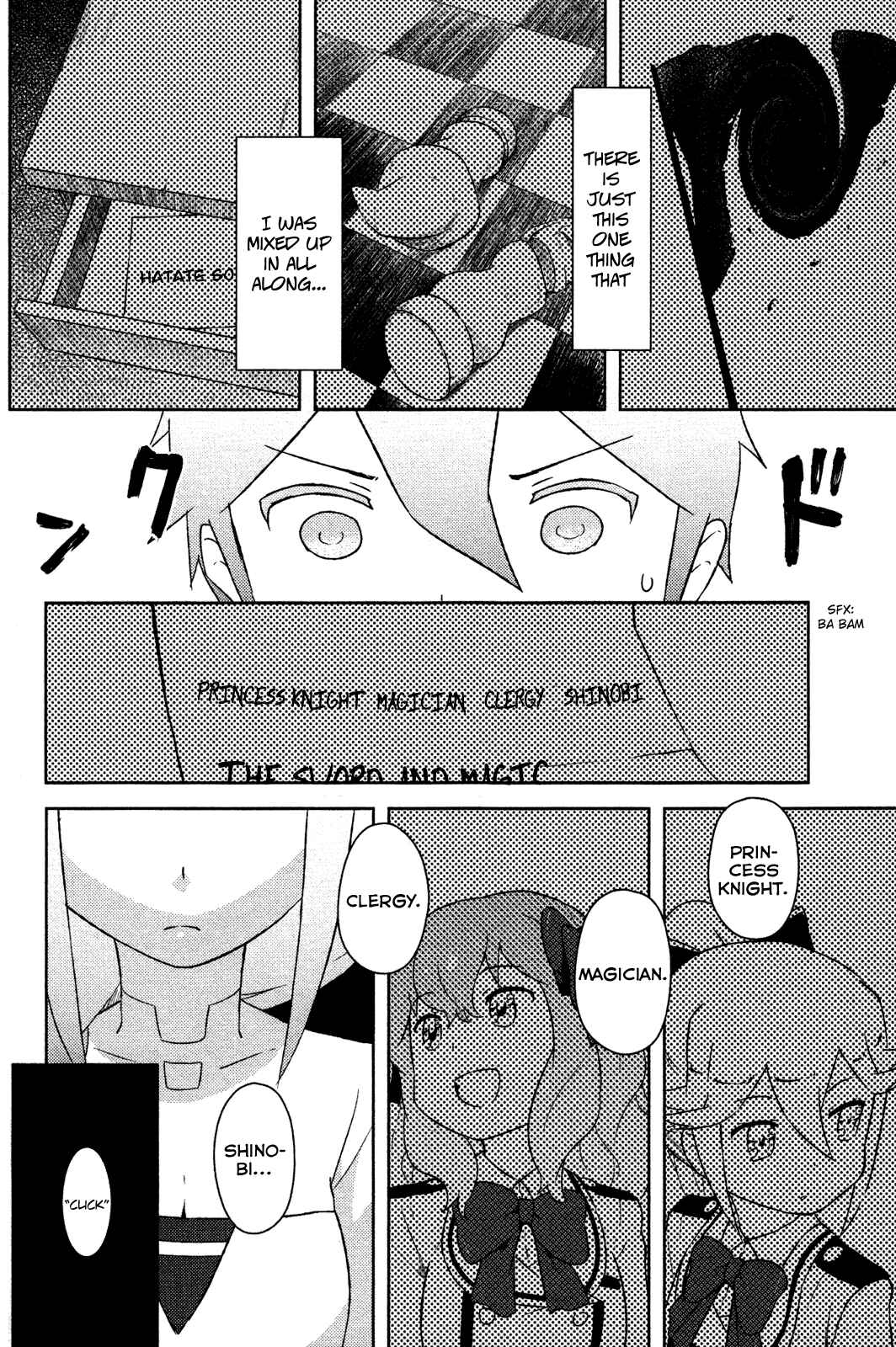 Page 10 Chapter 10 If Her Flag Breaks