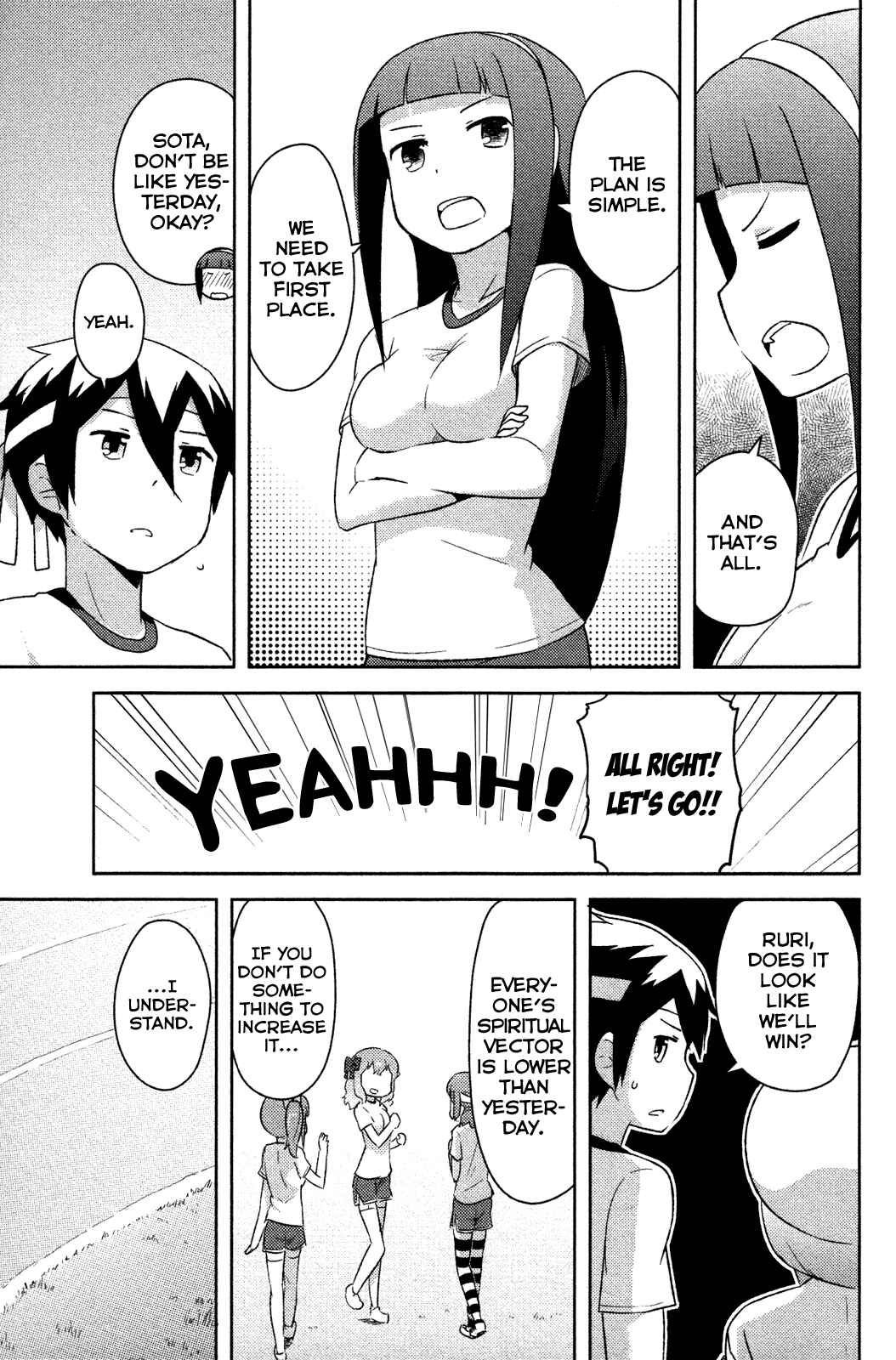 Page 28 Chapter 10 If Her Flag Breaks
