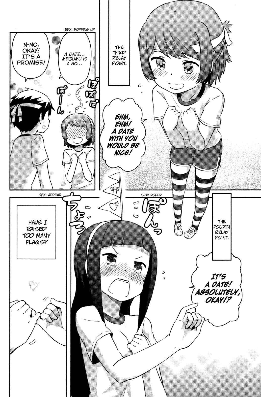 Page 33 Chapter 10 If Her Flag Breaks