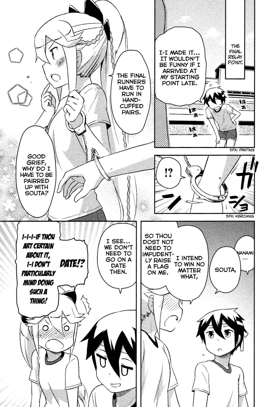 Page 34 Chapter 10 If Her Flag Breaks