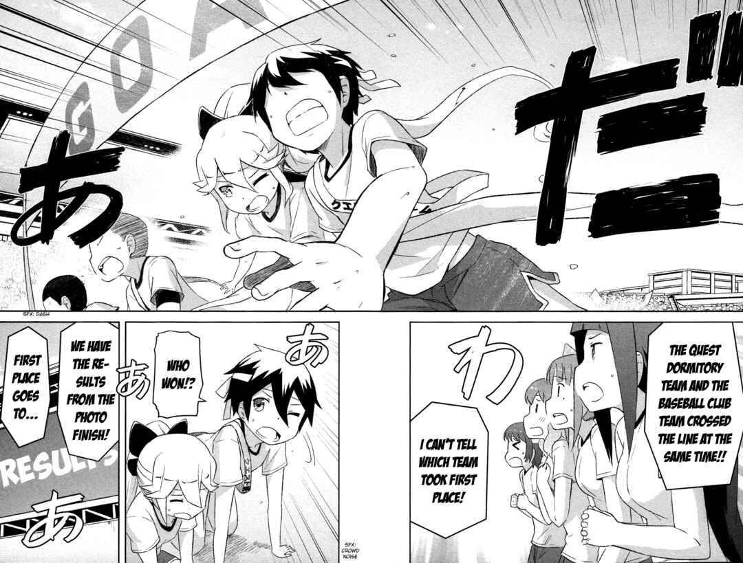 Page 39 Chapter 10 If Her Flag Breaks