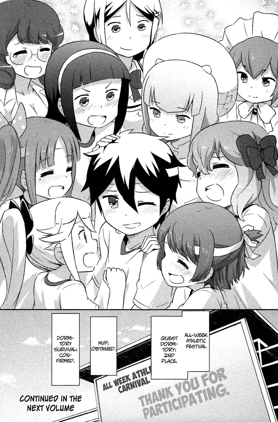 Page 44 Chapter 10 If Her Flag Breaks