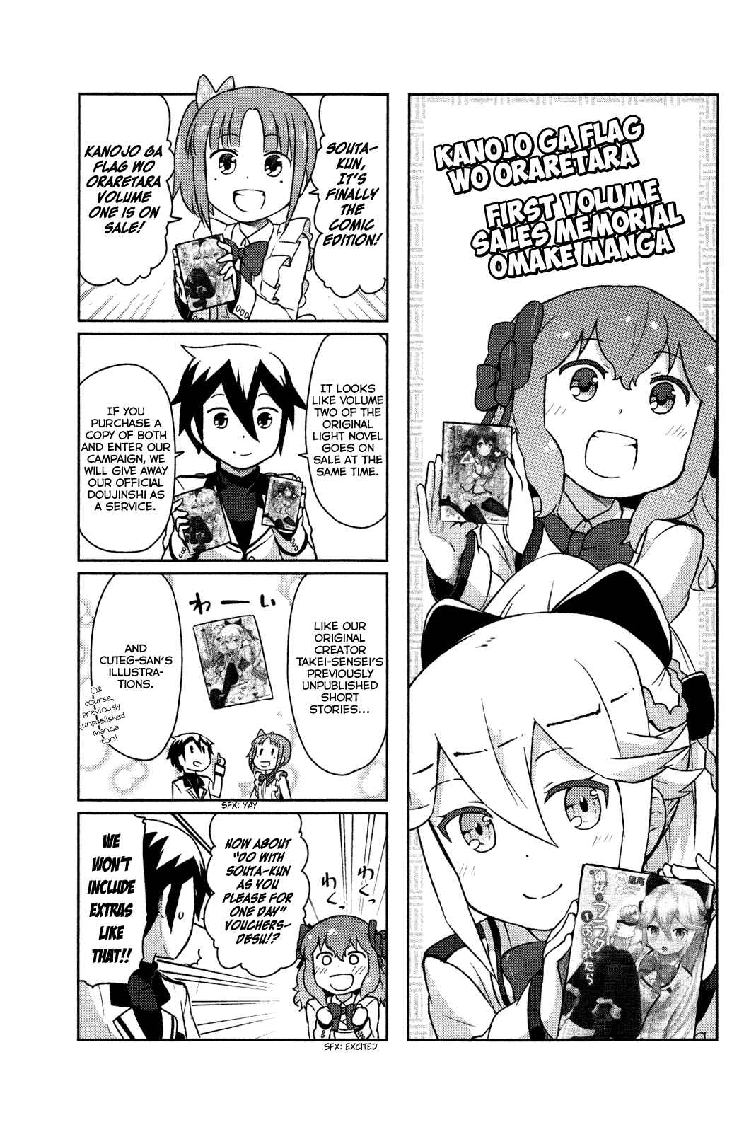 Page 45 Chapter 10 If Her Flag Breaks