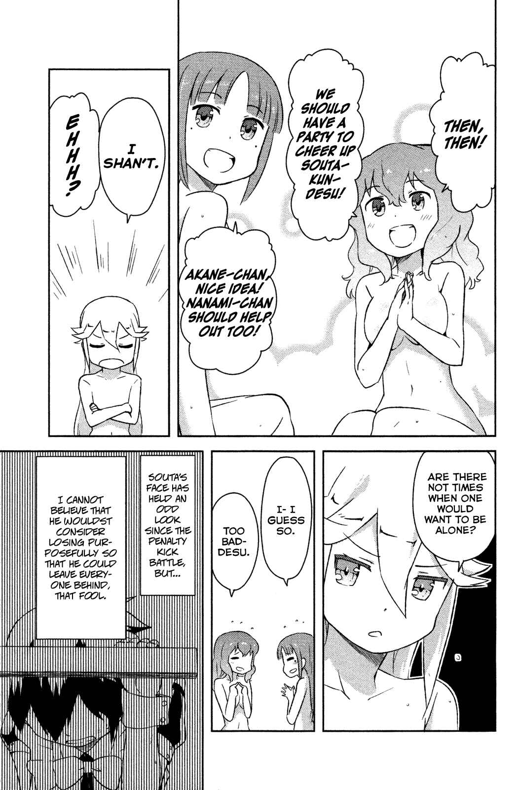 Page 5 Chapter 10 If Her Flag Breaks
