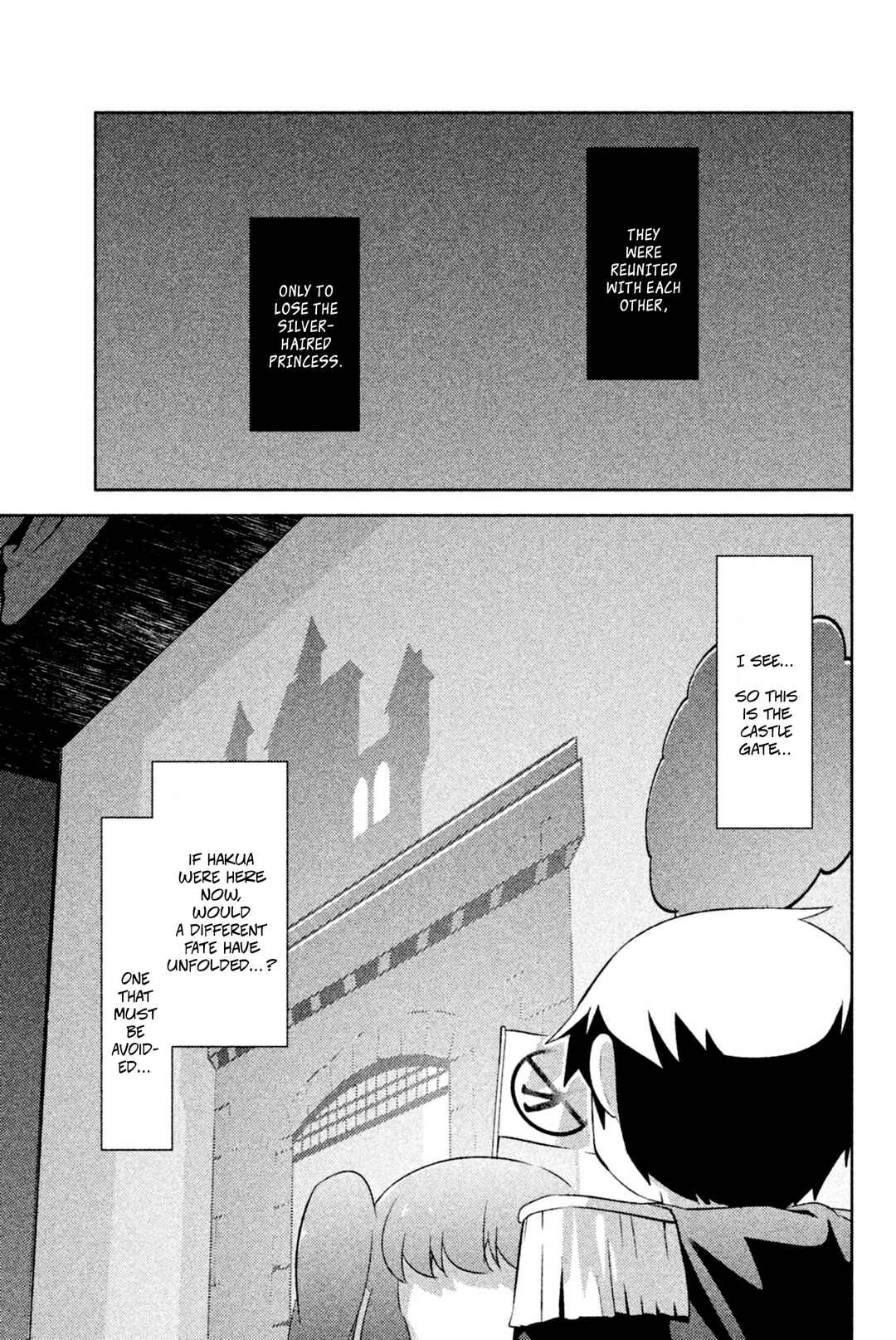 Page 11 Chapter 30 If Her Flag Breaks
