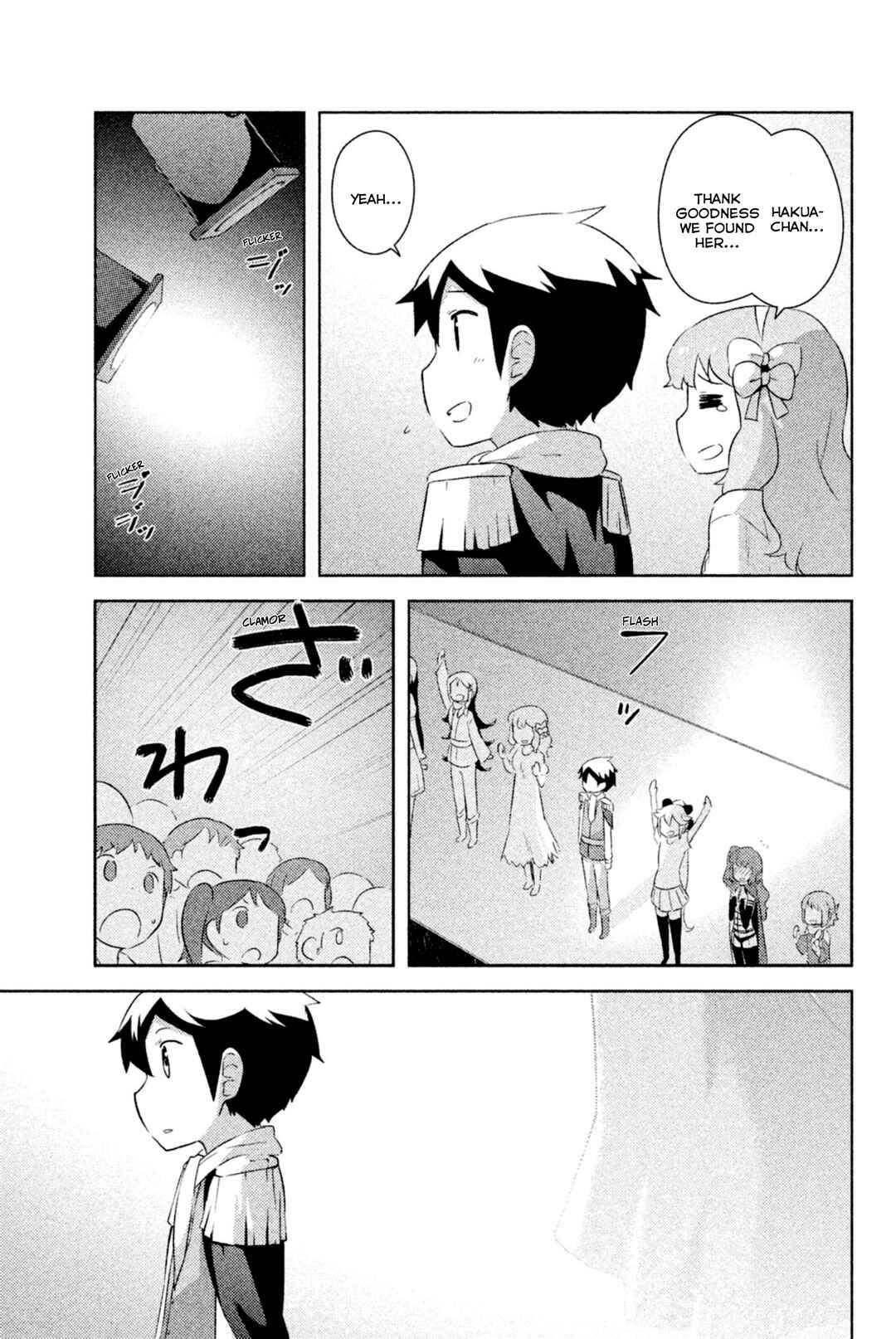 Page 21 Chapter 30 If Her Flag Breaks