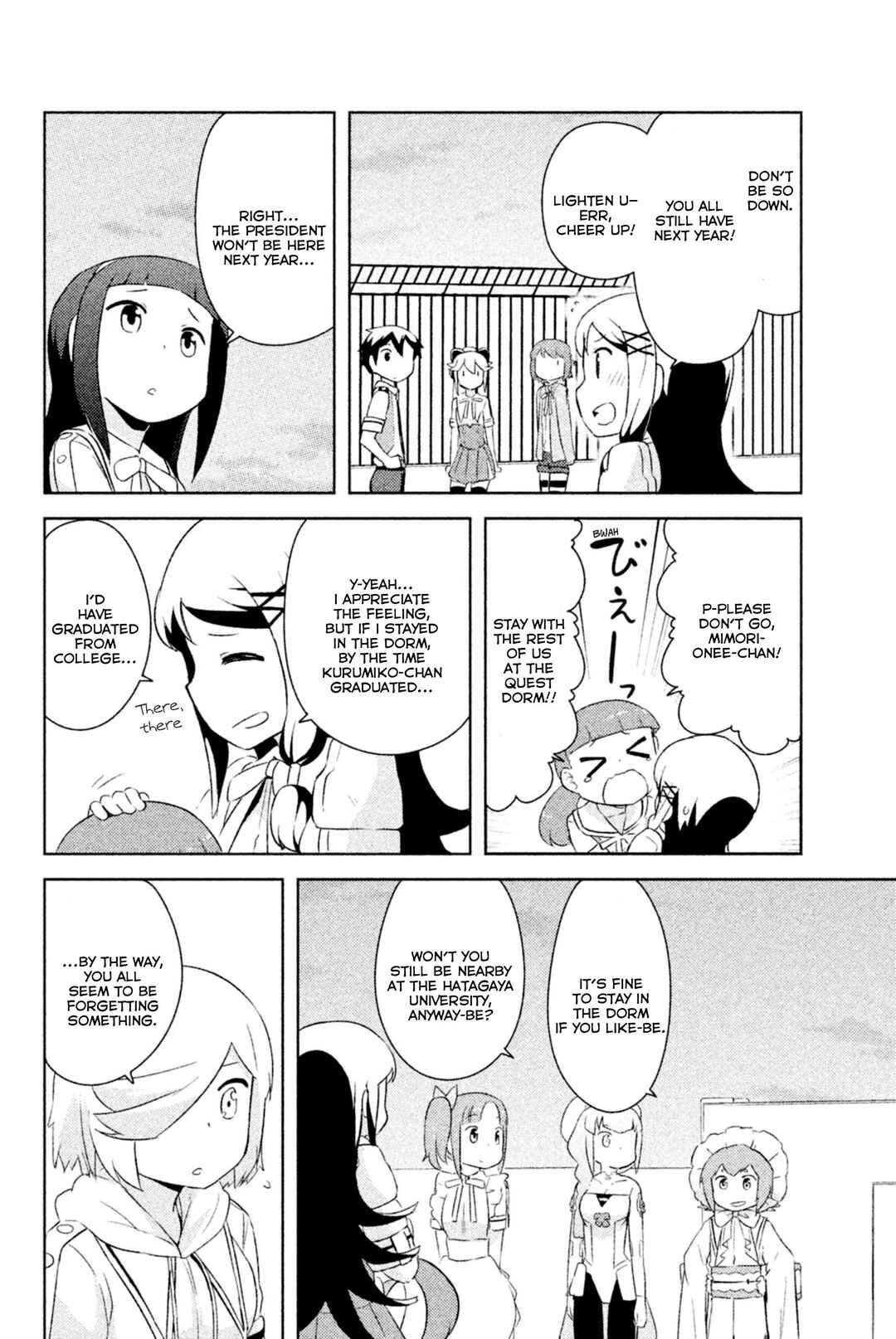 Page 27 Chapter 30 If Her Flag Breaks