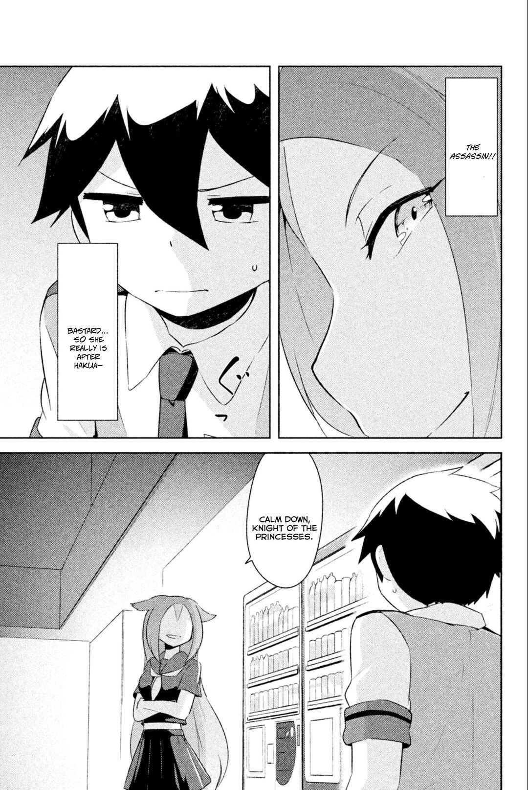 Page 36 Chapter 30 If Her Flag Breaks