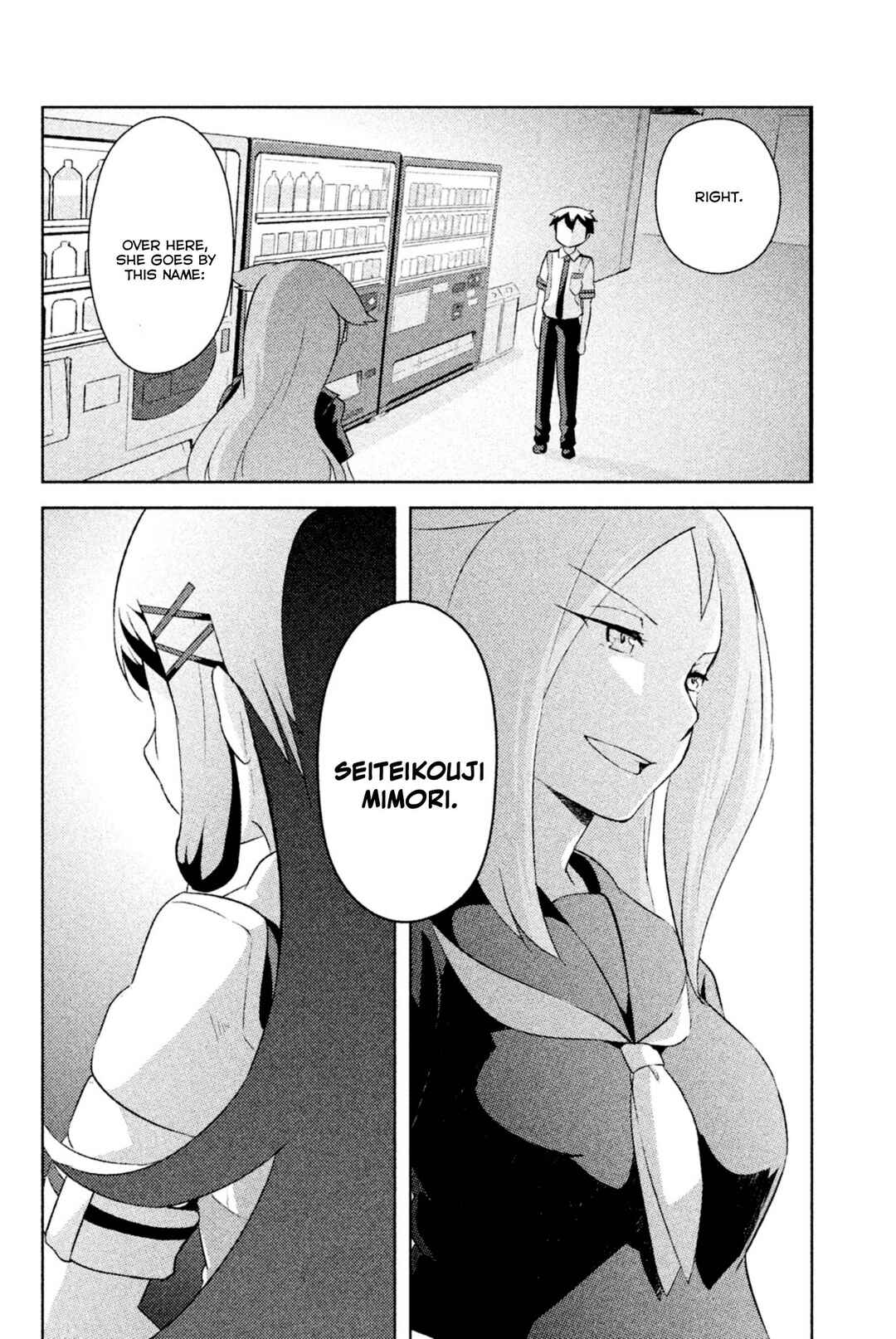 Page 43 Chapter 30 If Her Flag Breaks